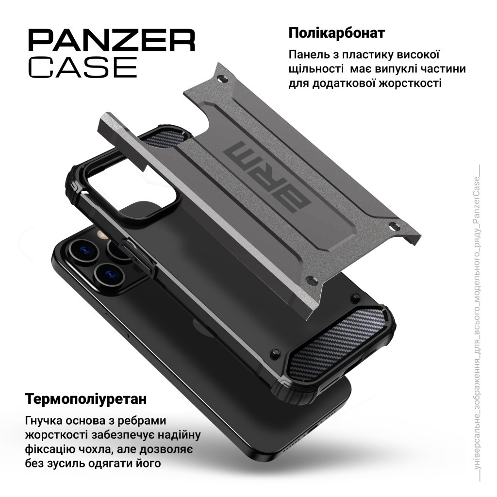 Чохол до мобільного телефона Armorstandart Panzer Apple iPhone 15 Pro Grey (ARM75645) - зображення 4