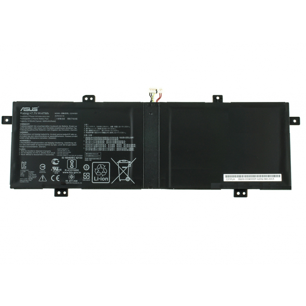 Акумулятор до ноутбука ASUS ZenBook UX431FA C21N1833, 6100mAh (47Wh), 2cell, 7.7V (A47590) - зображення 1