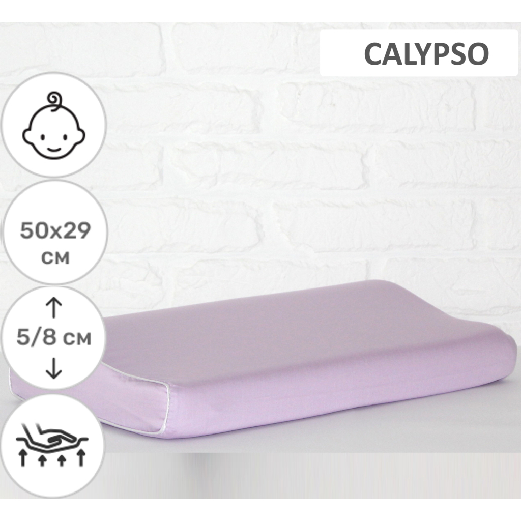 Подушка MirSon ортопедична 6115 Delicate satin Calypso Kiddy Girl 50х29х5/8 (2200003262698) - зображення 2