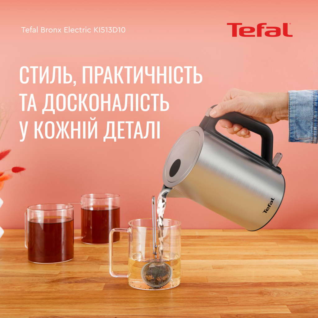 Електрочайник Tefal KI513D10 - зображення 5