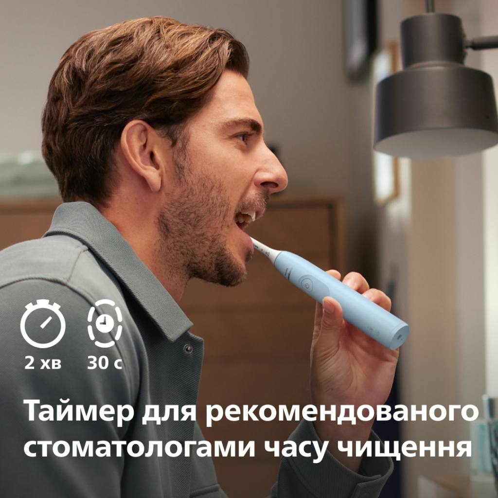Електрична зубна щітка Philips HX7106/01 - зображення 7