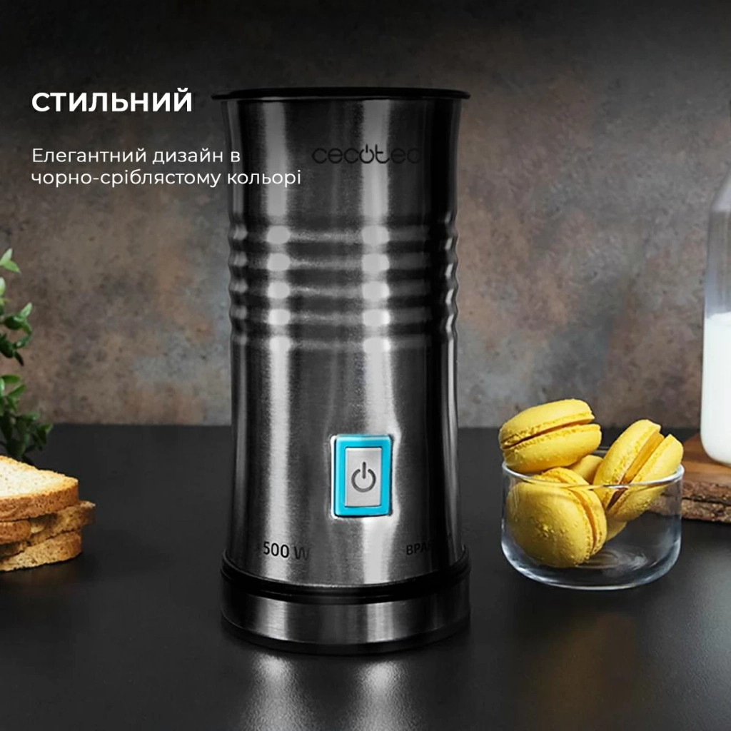 Капучинатор Cecotec Спінювач молока Power Latte Spume 4000 (CCTC-01519) - зображення 8