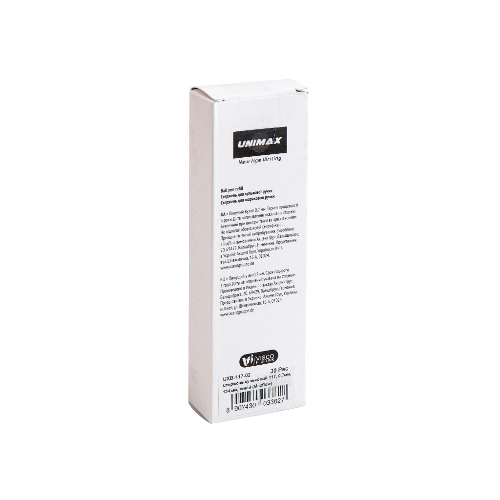 Стержень кульковий Unimax Maxflow 0,7 мм 134 мм Синій (UXB-117-02) - изображение 2