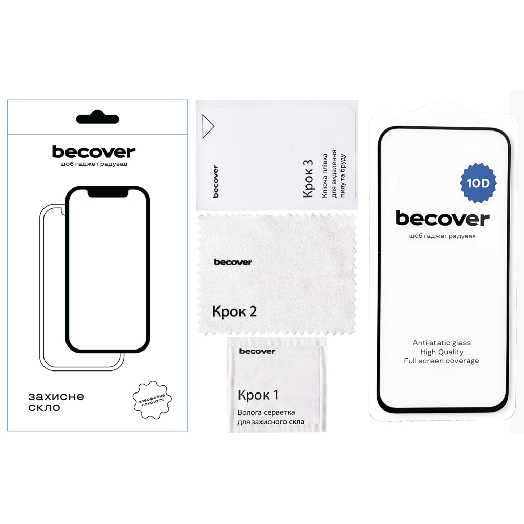Скло захисне BeCover Google Pixel 8a 10D Black (711491) - зображення 2