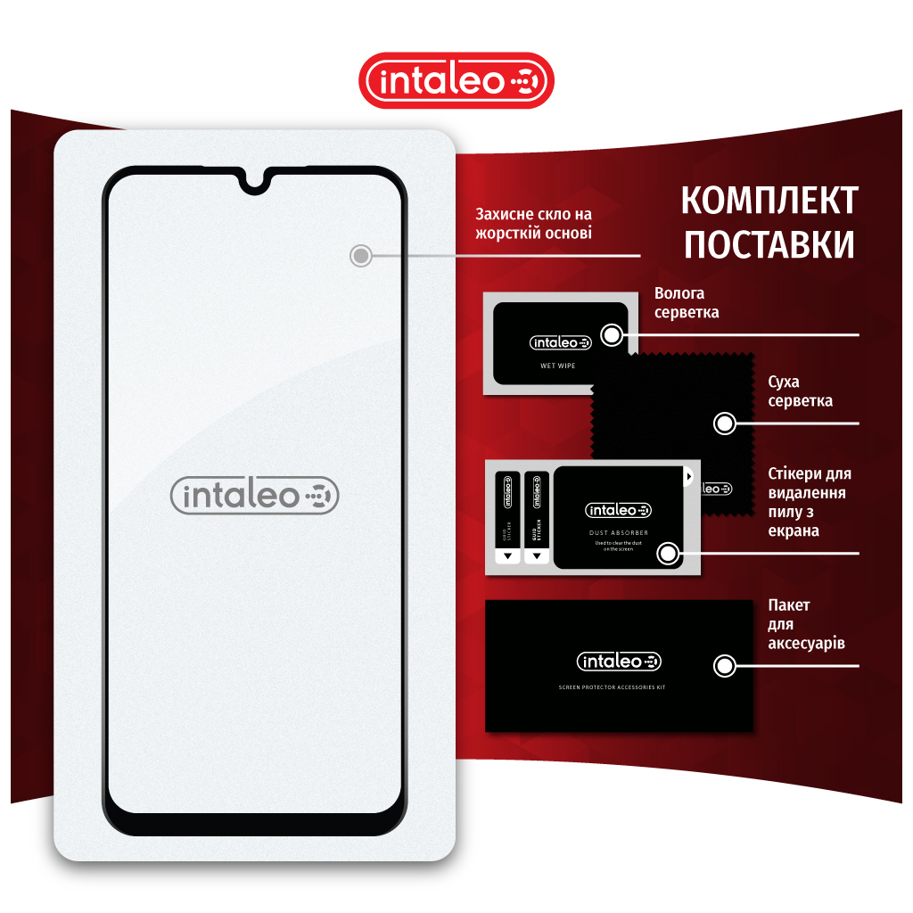 Скло захисне Intaleo Full Glue Samsung A25 5G Black (1283126574931) - зображення 8