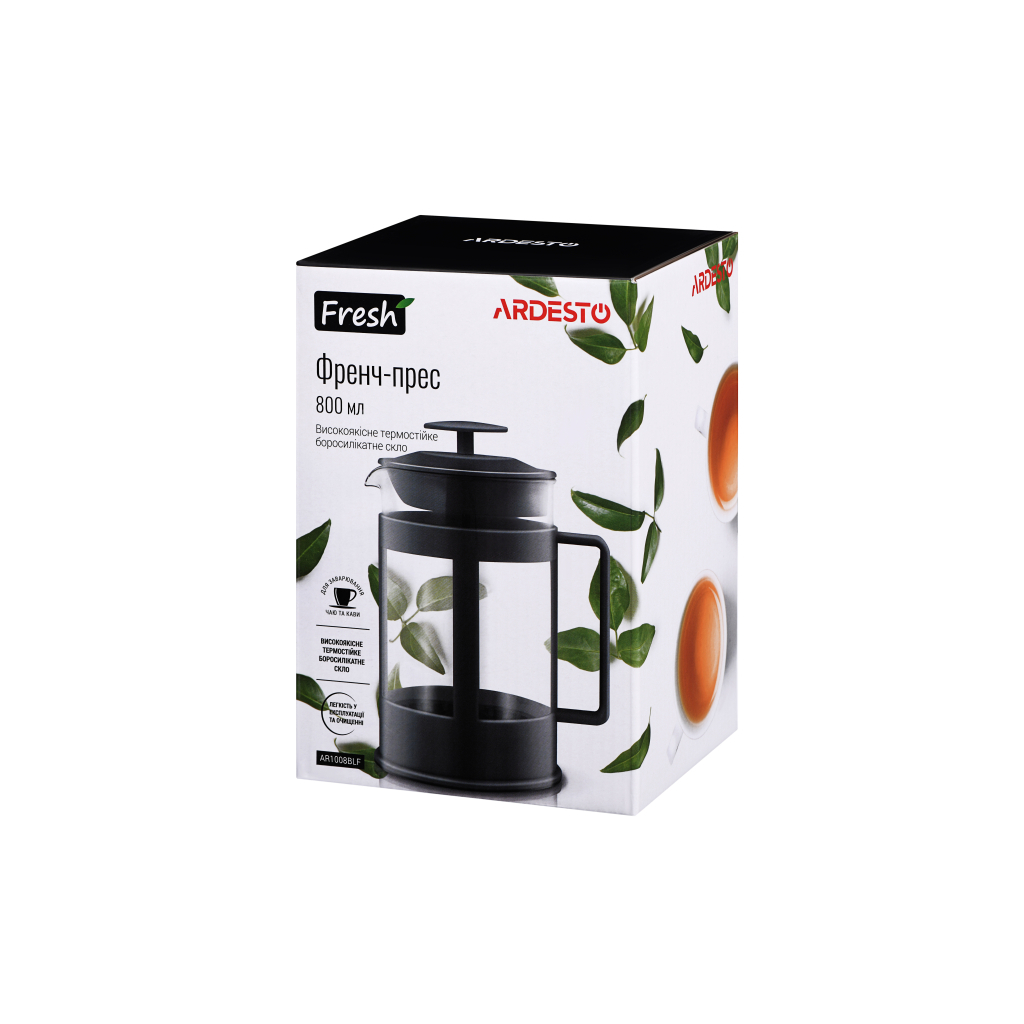 Френч-прес Ardesto Fresh 800 мл Black (AR1008BLF) - изображение 3