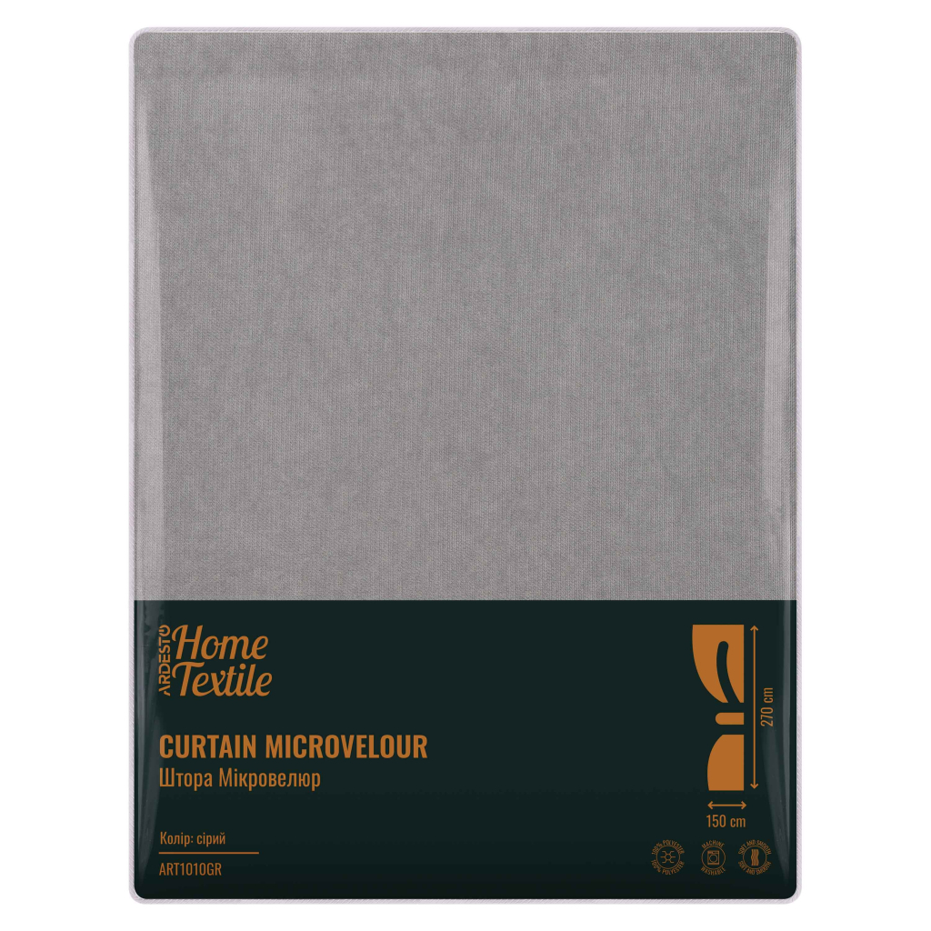 Штора Ardesto мікровелюр 100% поліестер, 150х270 см сірий (ART1010GR) - изображение 6