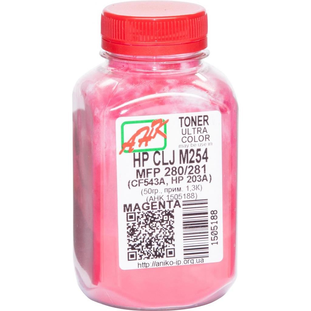 Тонер HP CLJ M254/MFP280/281, 50г Magenta AHK (1505188) - изображение 1