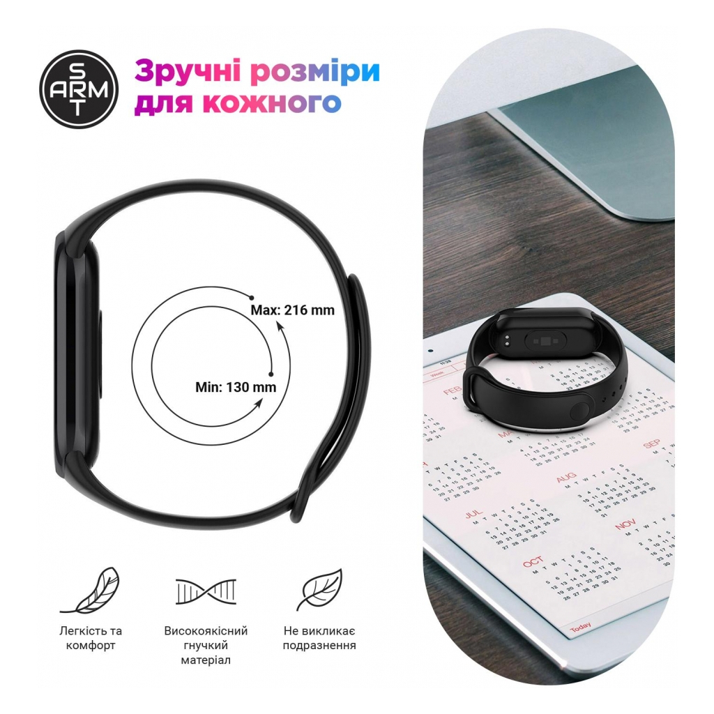 Ремінець до фітнес браслета Armorstandart для Xiaomi Mi Band 8 Sky Blue (ARM69913) - зображення 4