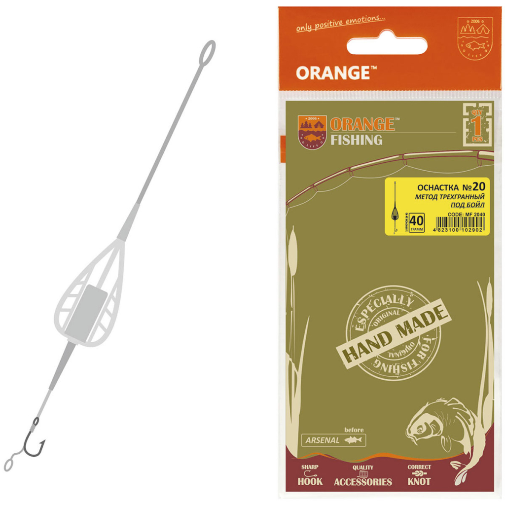 Монтаж Orange Life 20 Method Feeder Leadcore 40г (1шт/уп) (1959.00.60) - зображення 1