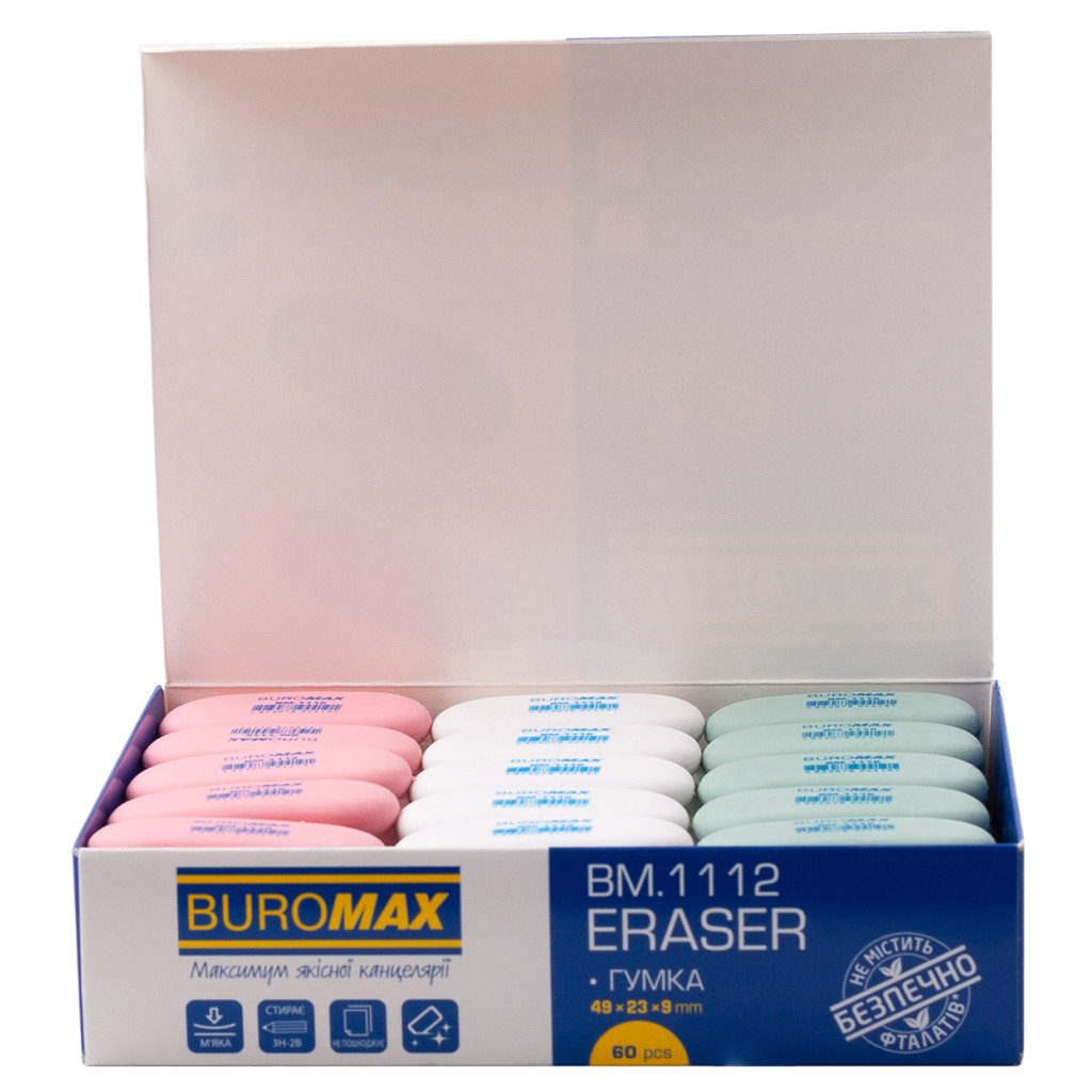 Гумка Buromax овальна, 49x23x9 мм синт.каучук, асорті кольорів (BM.1112) - изображение 5