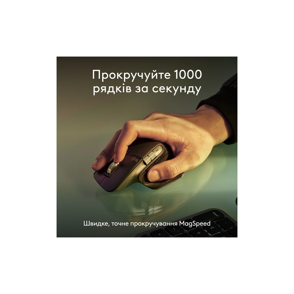 Комплект Logitech MX Keys S Combo для MAC Bluetooth/Wireles UA Space Grey (920-012845) - зображення 8