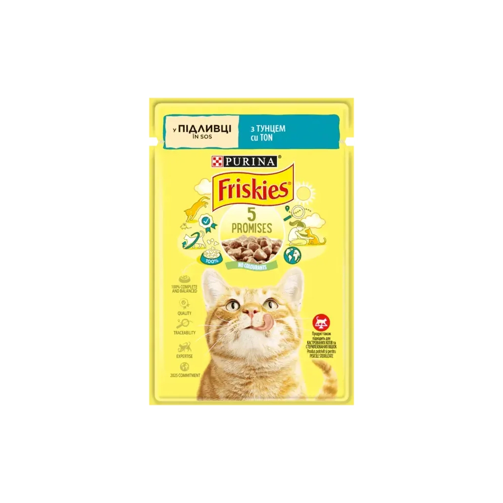 Вологий корм для кішок Purina Friskies шматочки у підливі з тунцем 85 г (7613036962315) - зображення 1