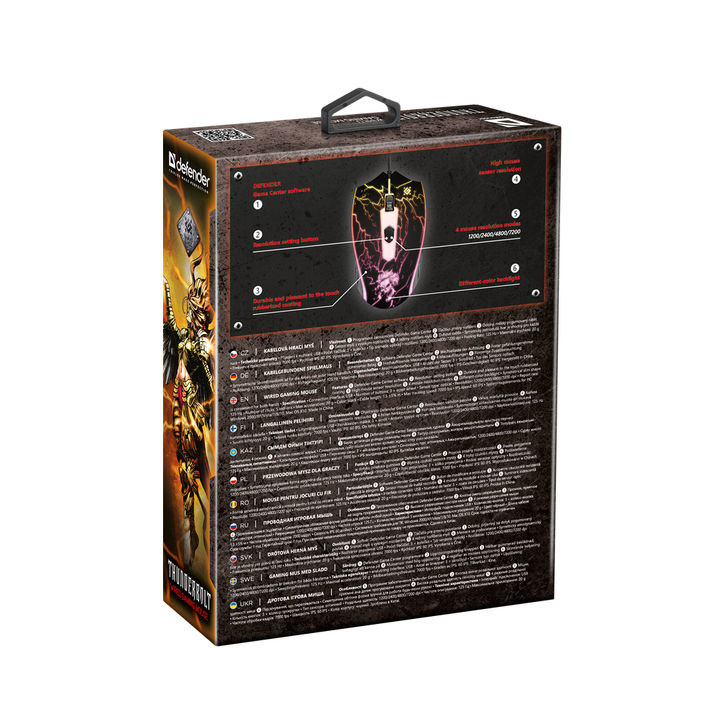 Мишка Defender Thunderbolt GM-925 USB Black (52925) - зображення 5