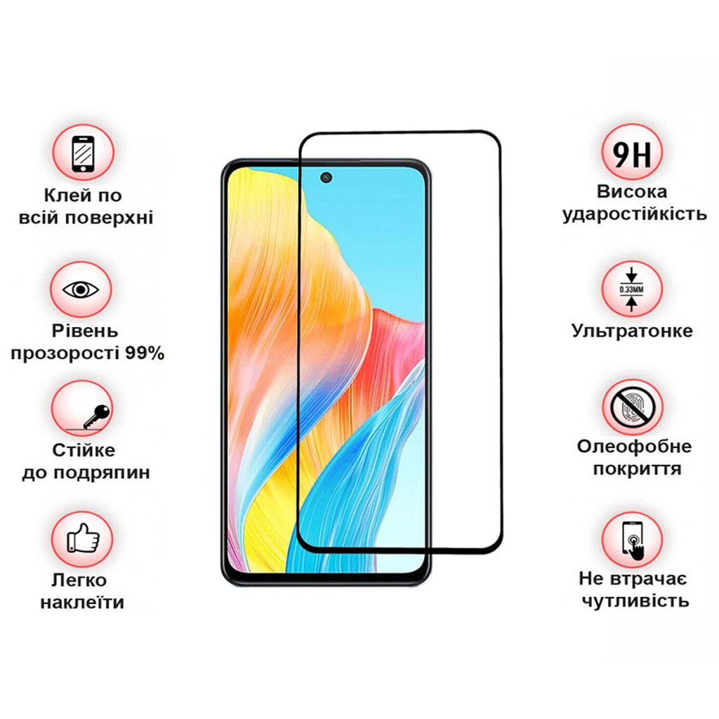 Скло захисне BeCover Oppo A98 5G Black (709772) - зображення 4