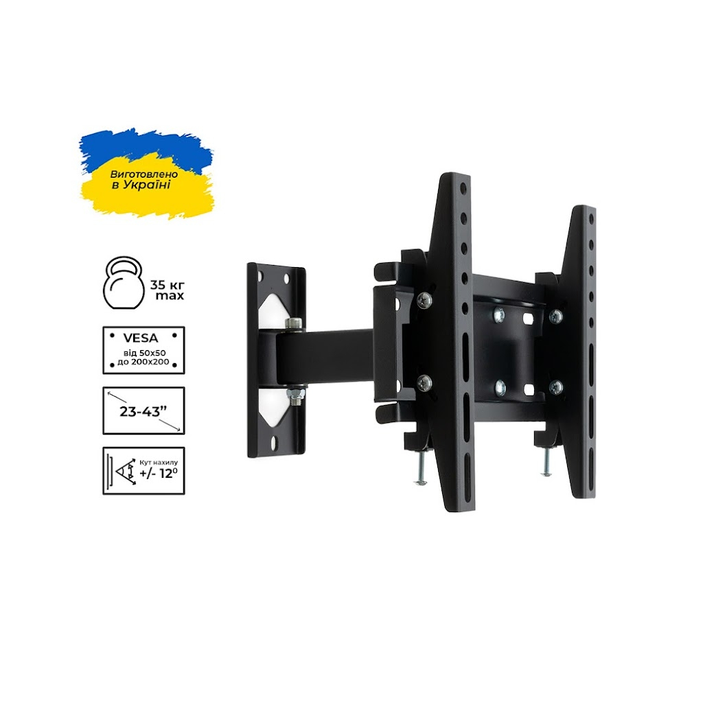 Кронштейн Sector TV21T Black - зображення 1