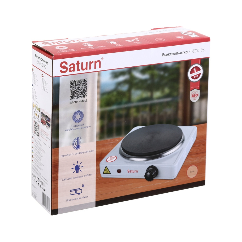 Настільна плита Saturn ST-EC0196 - зображення 6