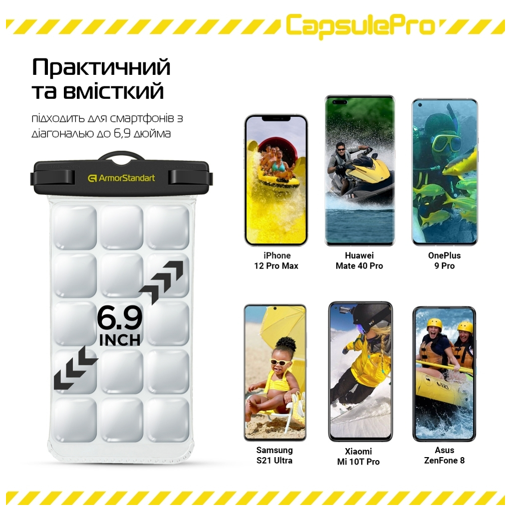 Чохол до мобільного телефона Armorstandart CapsulePro Waterproof Floating Case Black (ARM59232) - зображення 4