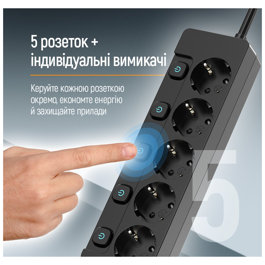 Мережевий фільтр живлення ColorWay CW-PSEA52SBK 5 розеток2м (CW-PSEA52SBK) - зображення 6