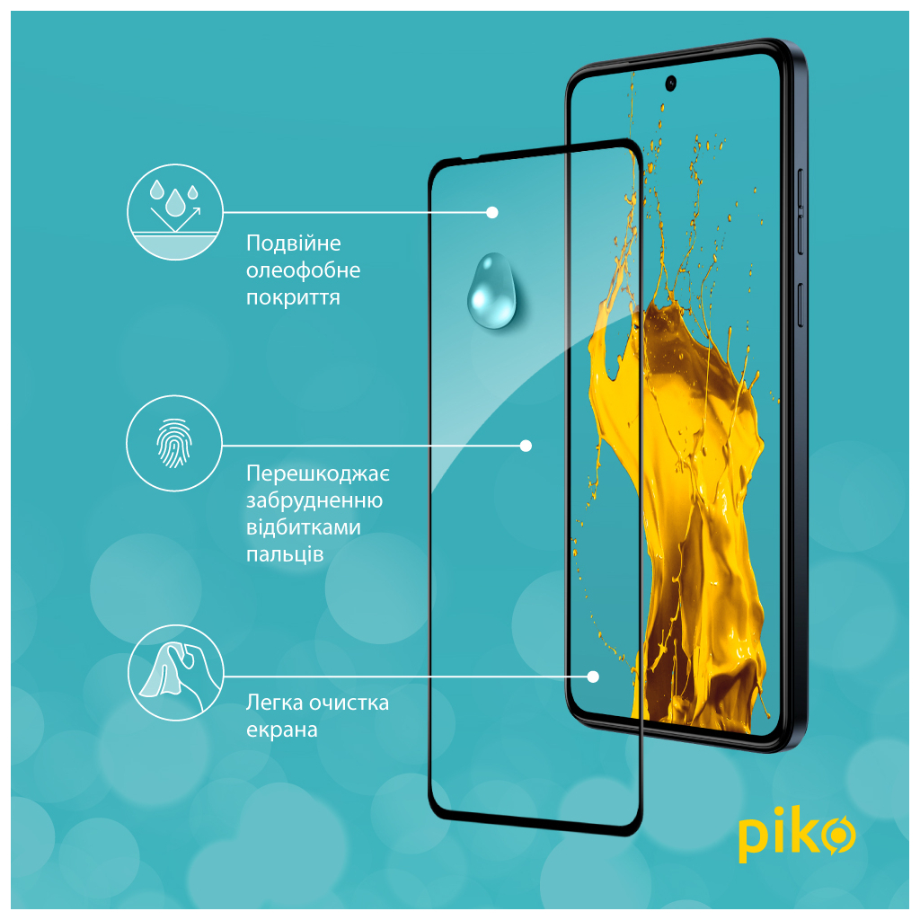 Скло захисне Piko Full Glue Moto G84 Black (1283126582370) - зображення 4