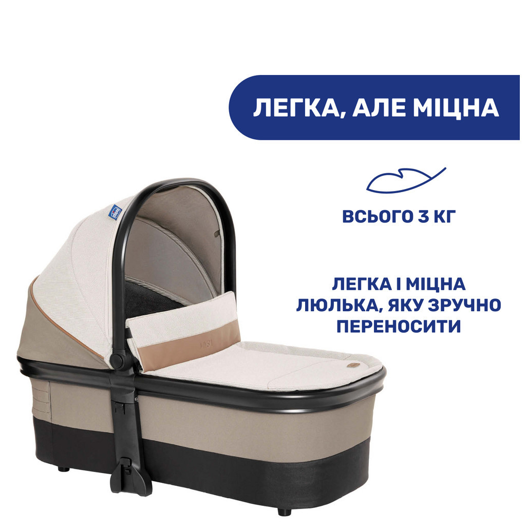 Коляска Chicco 2 в 1 Mysa Бежева (2900990849468) (87026.50.01) - зображення 4