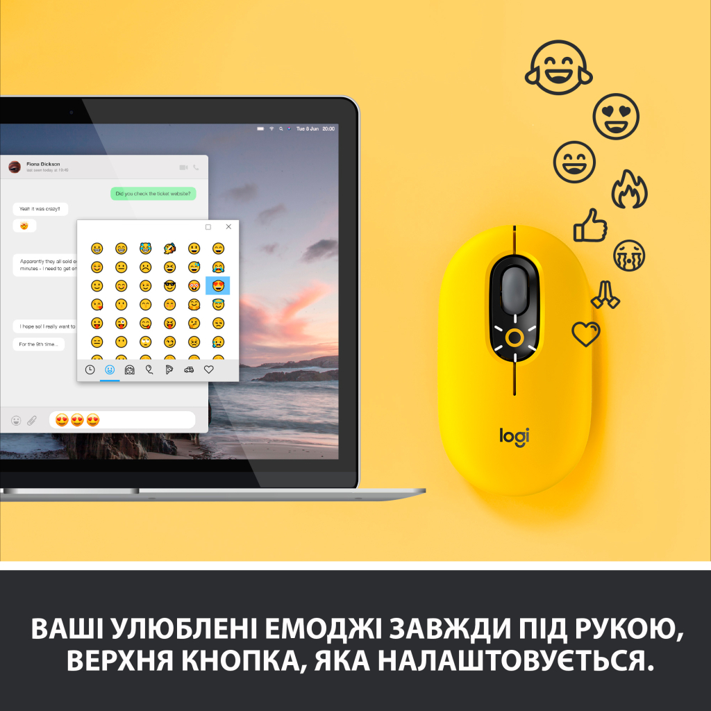 Мишка Logitech POP Mouse Bluetooth Blast Yellow (910-006546) - зображення 3
