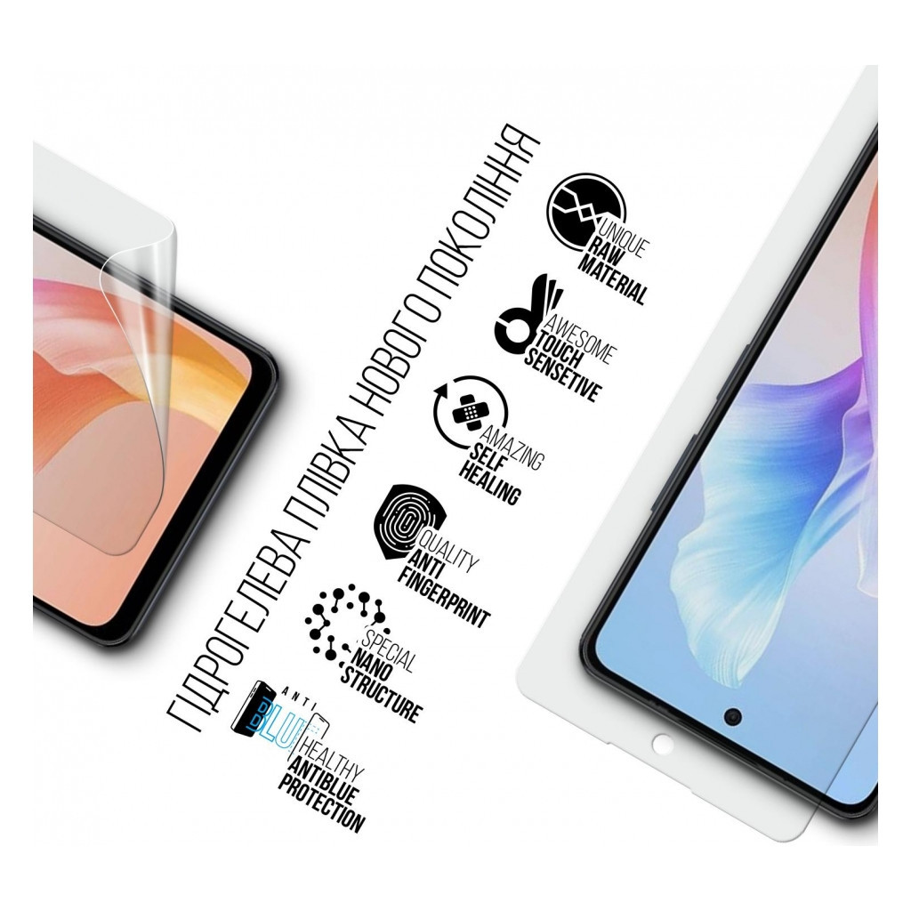 Плівка захисна Armorstandart Anti-Blue Oscal Tiger 12 (ARM75082) - зображення 2