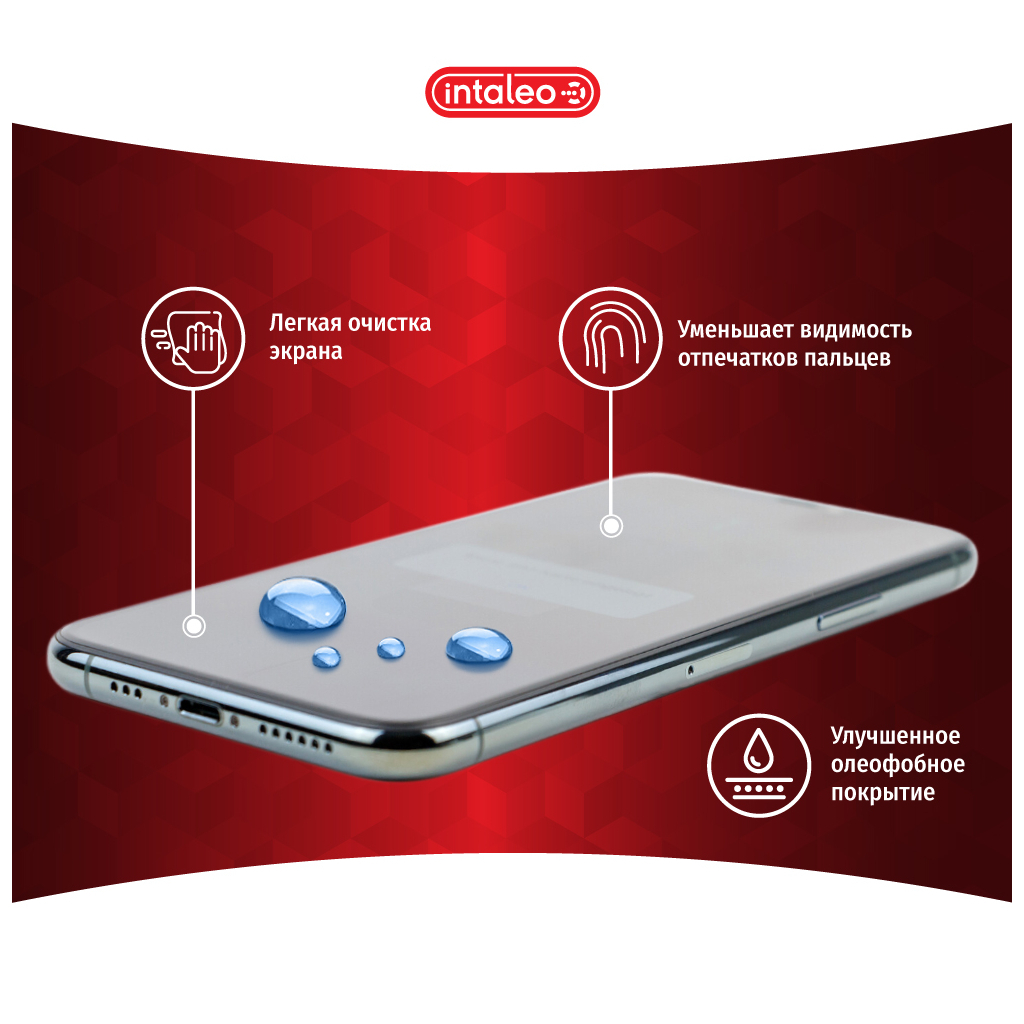 Скло захисне Intaleo Full Glue Apple iPhone 11 Pro Max Black (1283126496325) - зображення 5