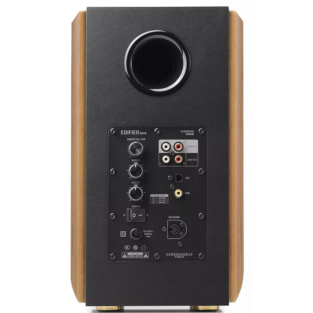 Акустична система Edifier S1000MKII Brown (S1000MKII) - зображення 4