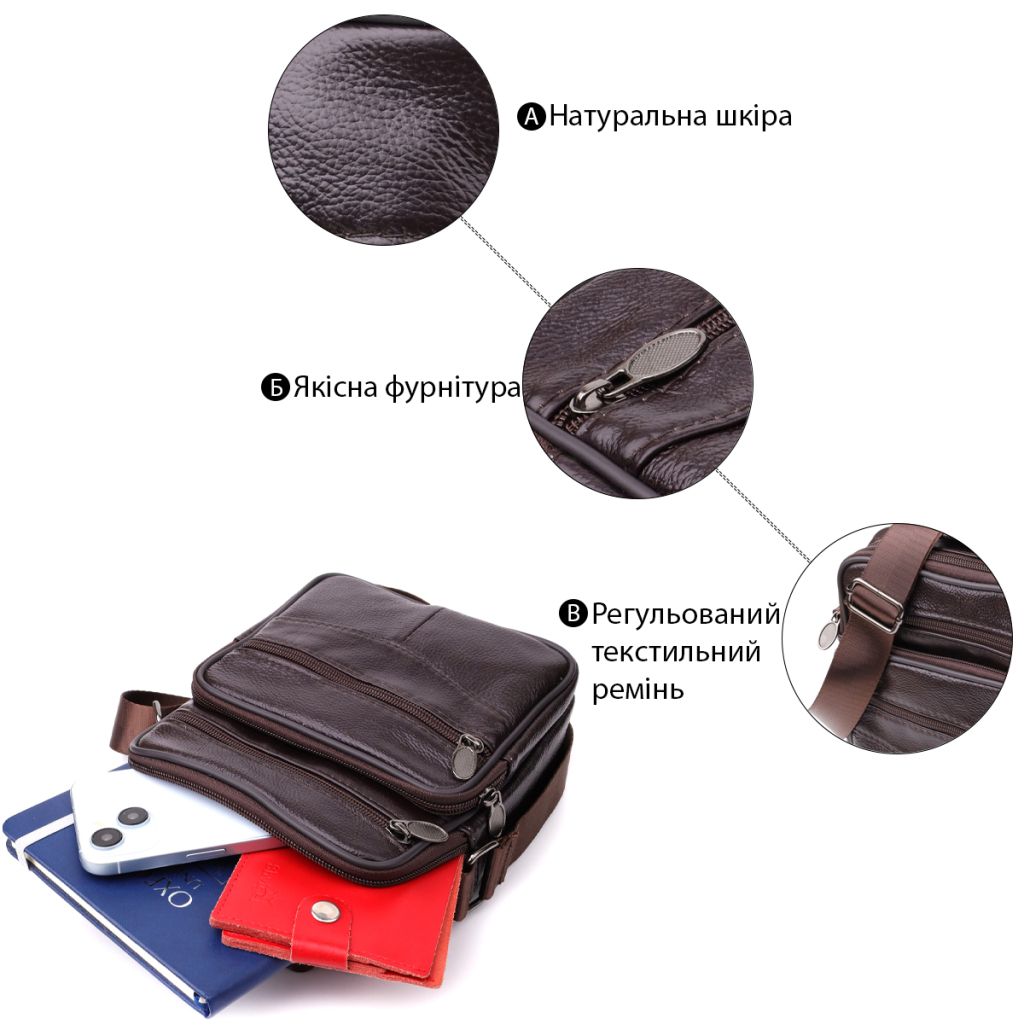 Сумка Vintage З натуральної шкіри Коричнева (22865) - зображення 4