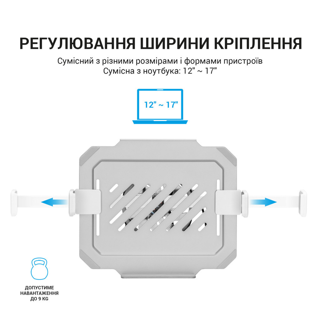 Підставка до ноутбука OfficePro для кронштейнів VESA 75x75, 100x100 + RGB (LH474W) - зображення 8