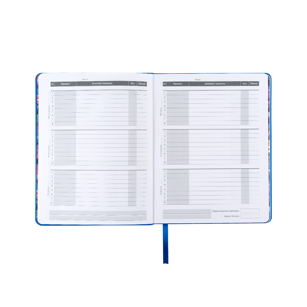 Щоденник шкільний Kite Hot Wheels, тверда обкладинка (HW25-264) - зображення 6