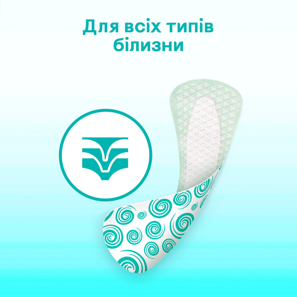 Щоденні прокладки Kotex Antibacterial Extra Thin 40 шт. (5029053549149) - зображення 9
