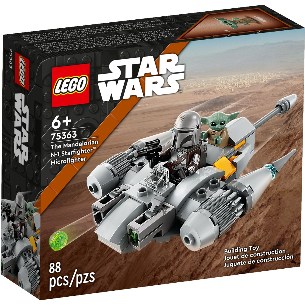 Конструктор LEGO Star Wars Мандалорський зоряний винищувач N-1 88 деталей (75363) - зображення 1