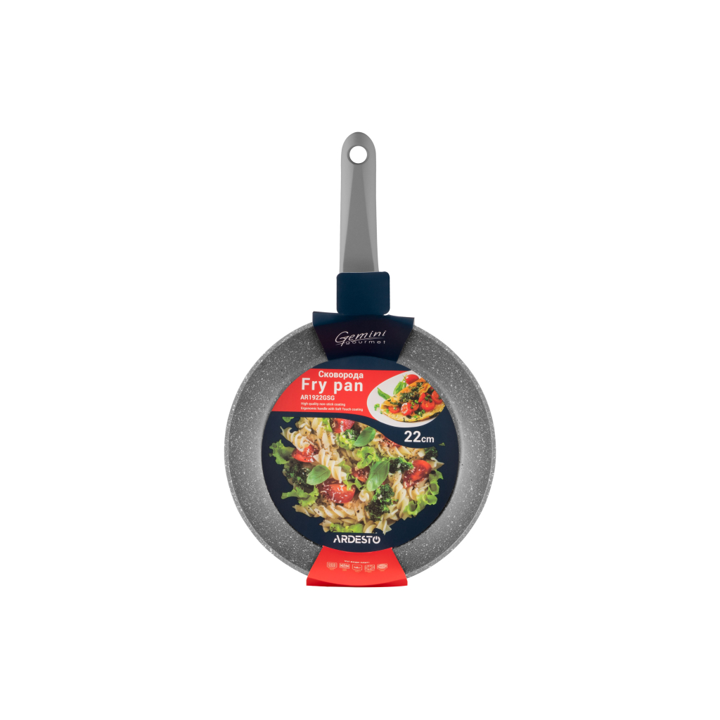 Сковорода Ardesto Gemini Gourmet Vasto 22 см (AR1922GSG) - зображення 2