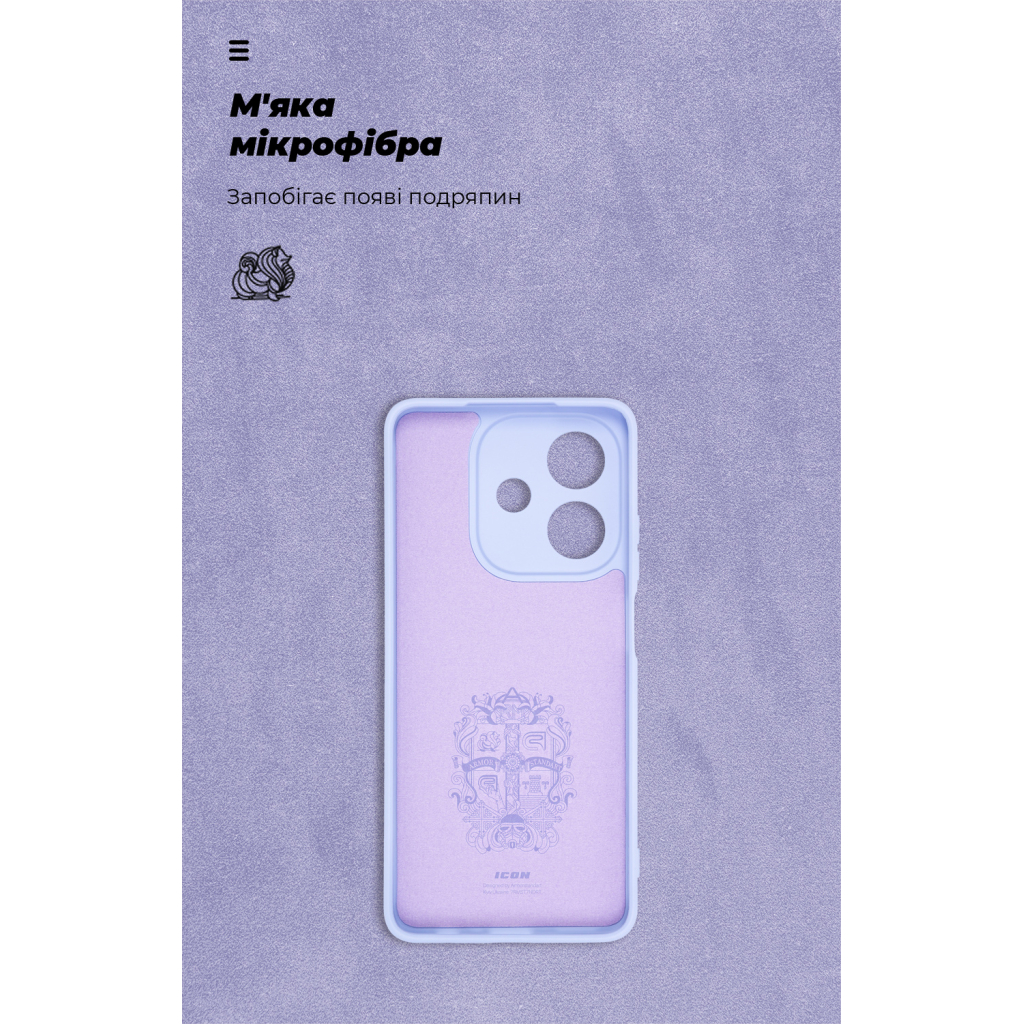 Чохол до мобільного телефона Armorstandart ICON OPPO A3 4G / A3x 4G / A40m 4G Camera cover Lavender (ARM80886) - зображення 4