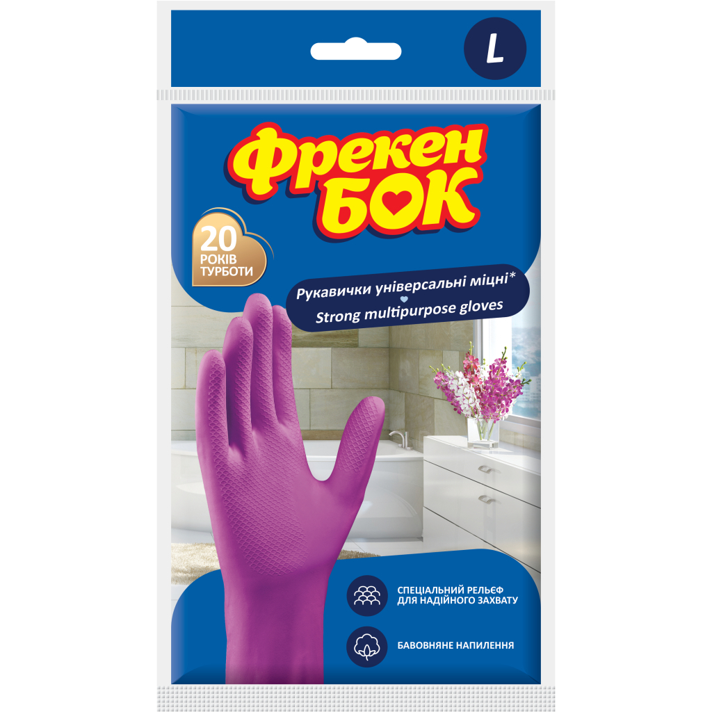 Рукавички господарські Фрекен БОК універсальні суперміцні L 1 пара (4820048480277) - зображення 1