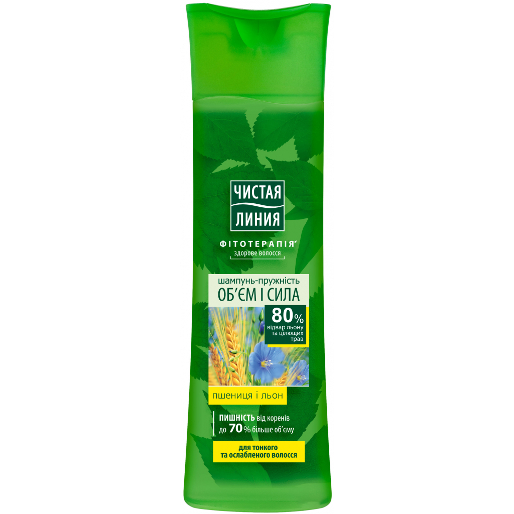 Шампунь Чиста лінія Об'єм та сила Для тонкого та ослабленого волосся 400 мл (8722700848028) - зображення 1