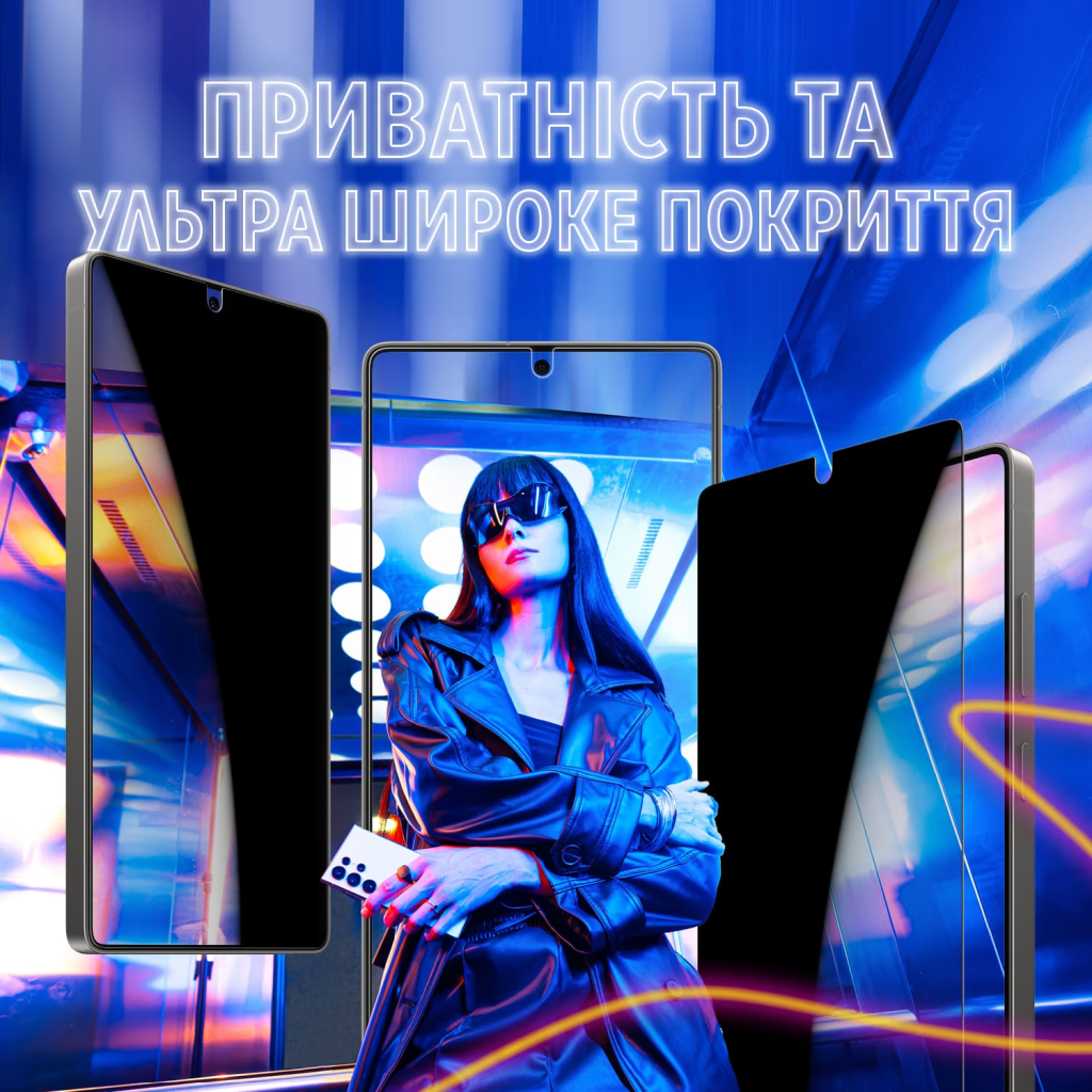 Скло захисне PANZERGLASS Privacy Samsung Galaxy S25 Ultra Ultra-Wide Fit (PG_SARPUWFG38488) - зображення 2