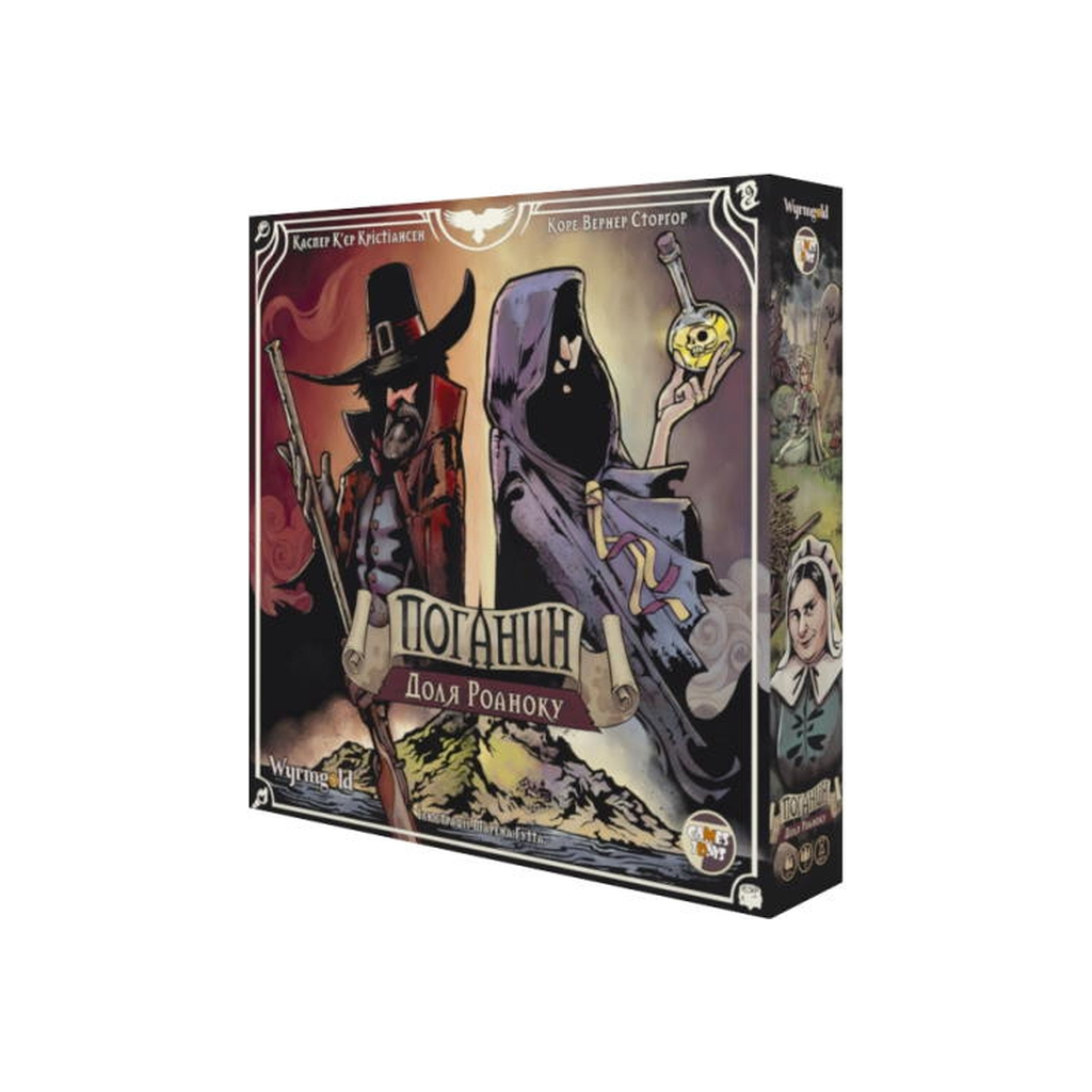 Настільна гра Games 7 Days Поганин: Доля Роаноку (Pagan: Fate of Roanoke) (укр.) (PGN001UA) - зображення 1