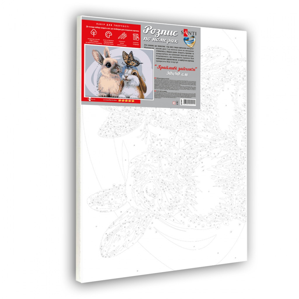 Картина по номерам Santi Грайливі зайчики (953967) - зображення 2