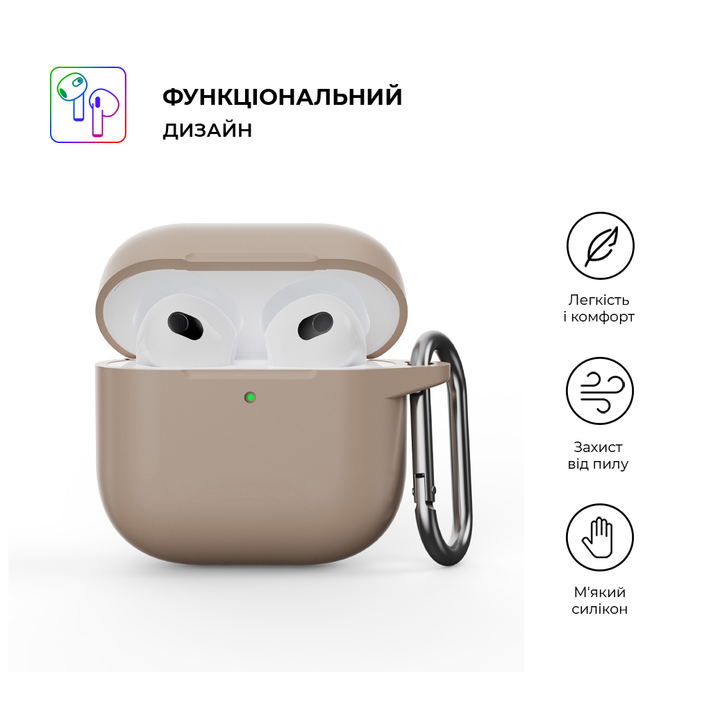 Чохол для навушників Armorstandart Hang Case для Apple AirPods 4 Pink Sand (ARM81291) - зображення 2