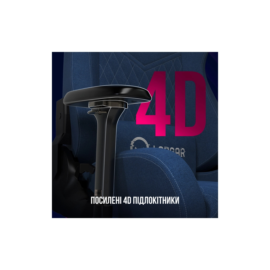 Крісло ігрове Lorgar Ace 422 Blue (LRG-CHR422BL) - зображення 8