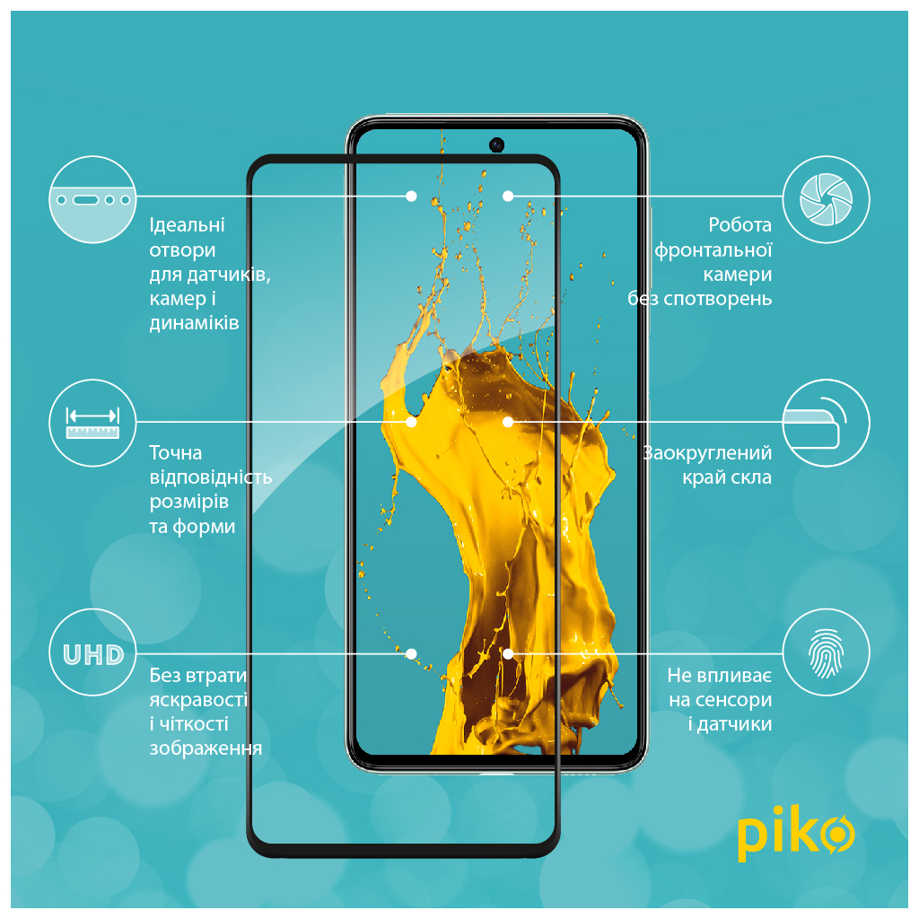 Скло захисне Piko Full Glue Samsung M53 5G (1283126524318) - зображення 3