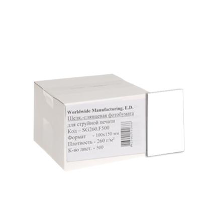 Фотопапір WWM 10x15 (SG260.F500) - зображення 1
