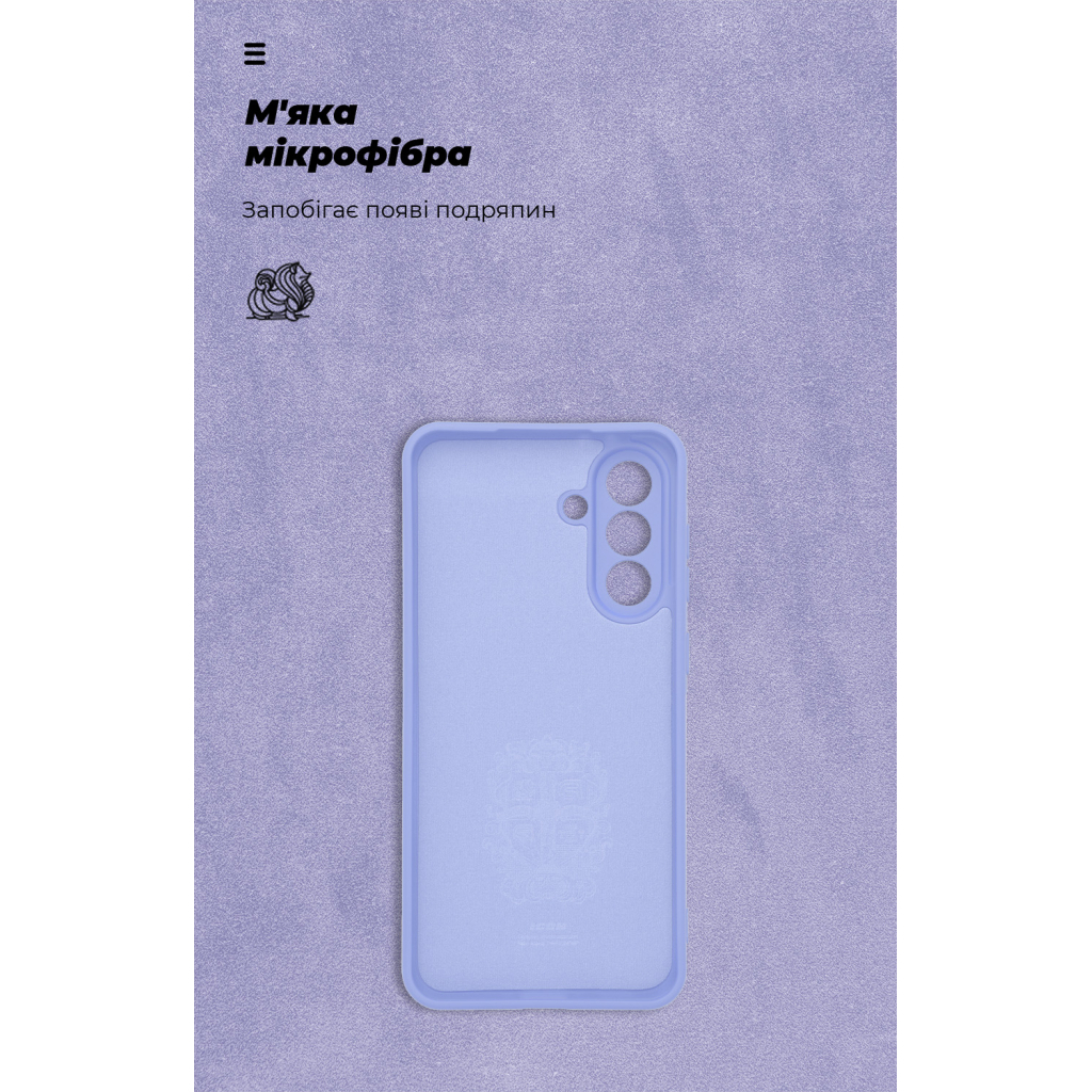 Чохол до мобільного телефона Armorstandart ICON Samsung A56 5G Camera cover Lavender (ARM82590) - зображення 4
