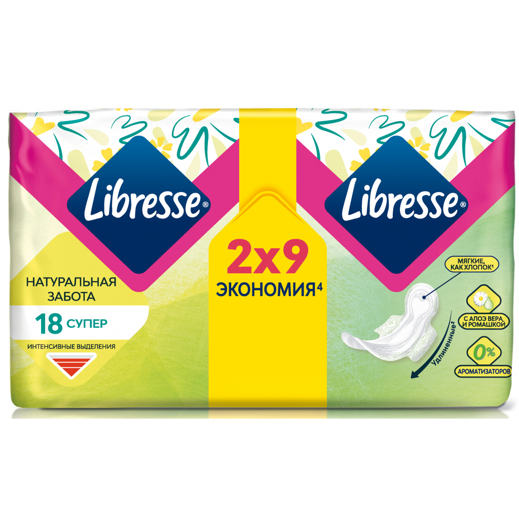 Гігієнічні прокладки Libresse Natural Care Ultra Super 18 шт (7322540837261) - зображення 2
