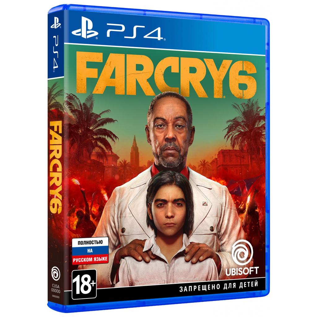 Гра Sony Far Cry 6 [PS4, Russian version] (PSIV746) - зображення 1