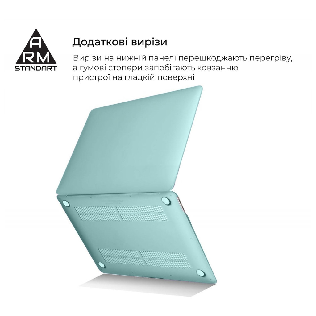 Чохол до ноутбука Armorstandart 13.3" MacBook Pro 2020 (A2289/A2251) Matte Shell, Mint (ARM58740) - зображення 4
