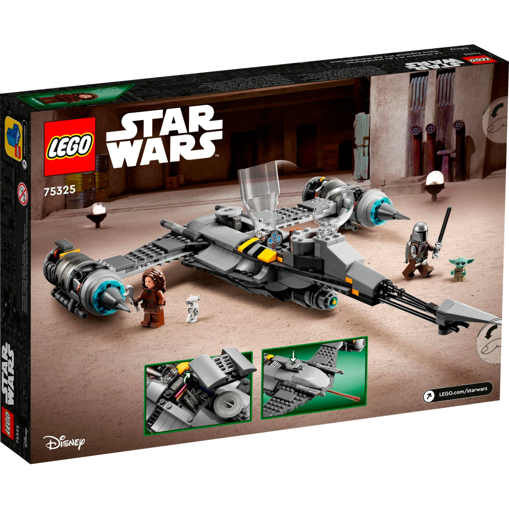 Конструктор LEGO Star Wars Мандалорський зоряний винищувач N-1, 412 деталей (75325) - зображення 7